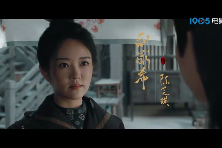 陳芝瑛 陳芝瑛