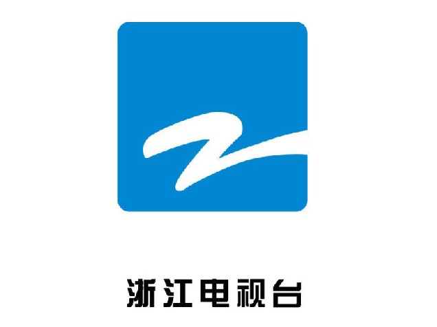 浙江廣電 logo