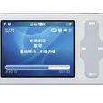 MiniPlayer sp MiniPlayer sp