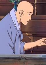 五歲庵(2003年的韓國動畫電影)