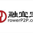 融宜寶 融宜寶