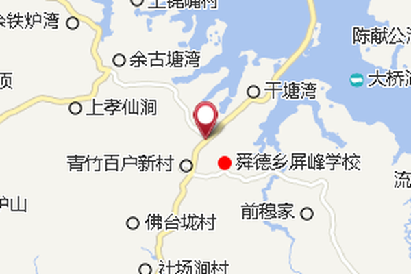 屏峰鄉(歷史地名) 屏峰鄉(歷史地名)
