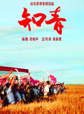 尹鍵 尹鍵