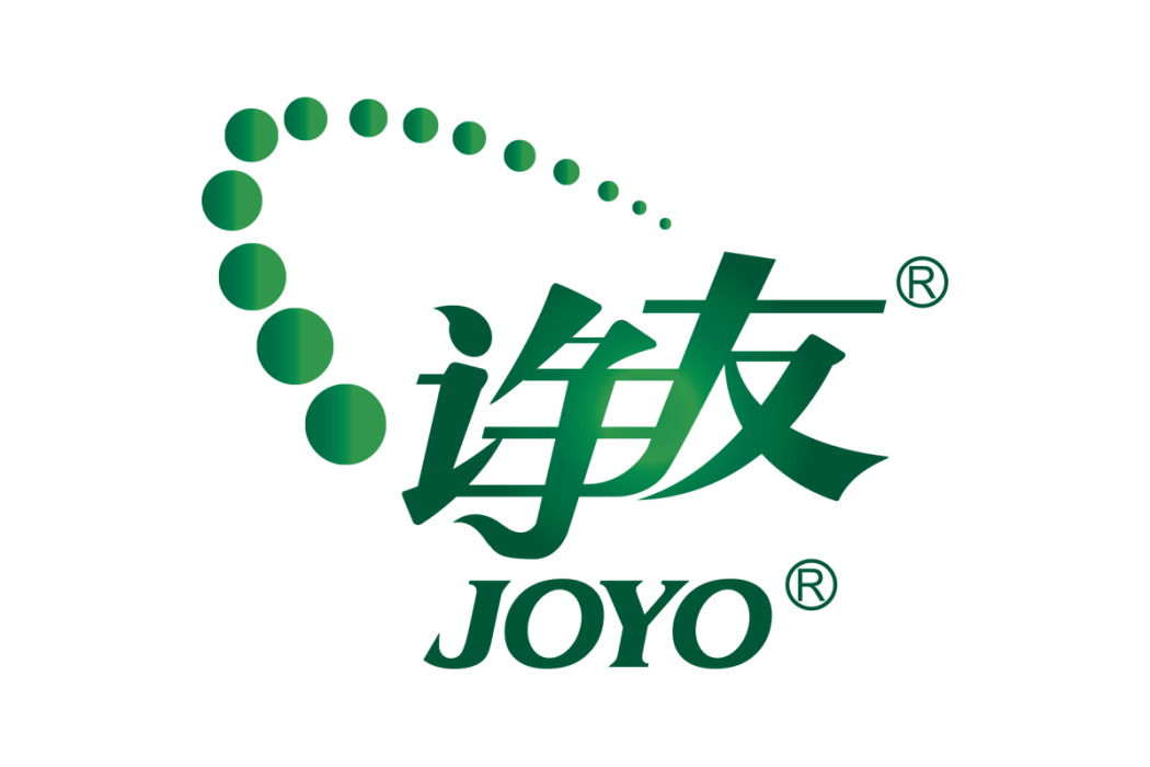 諍友(菸嘴品牌)