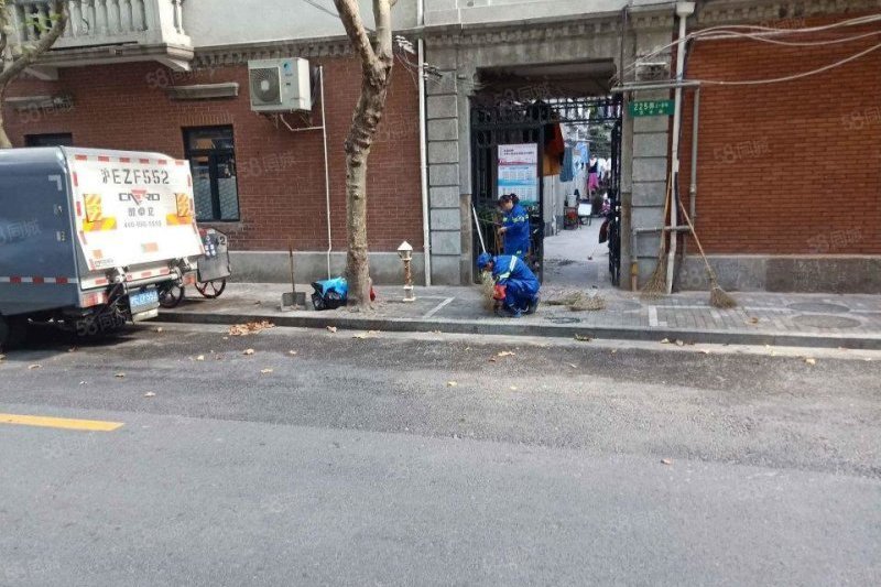 慈壽里 慈壽里