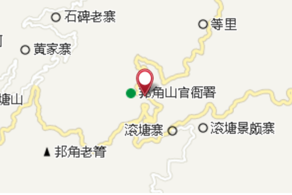 嶺崗上寨 嶺崗上寨