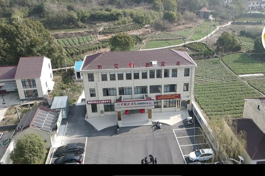 柳峰村 柳峰村