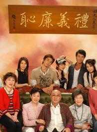 黎淑賢 黎淑賢