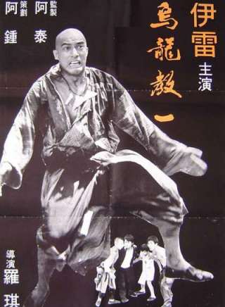沈殿霞(肥姐) 沈殿霞(肥姐)