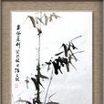 送人之軍詩文 送人之軍詩文