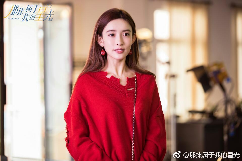 蘇顏(《那抹屬於我的星光》中的女主角，由孟子義飾演。)