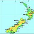 紐西蘭地圖(書籍)