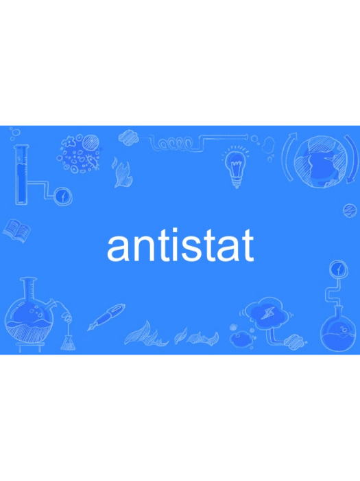 antistat antistat