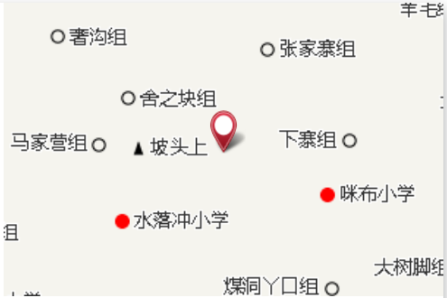 咪咋梁子 咪咋梁子