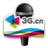 3G直播中心 3G直播中心
