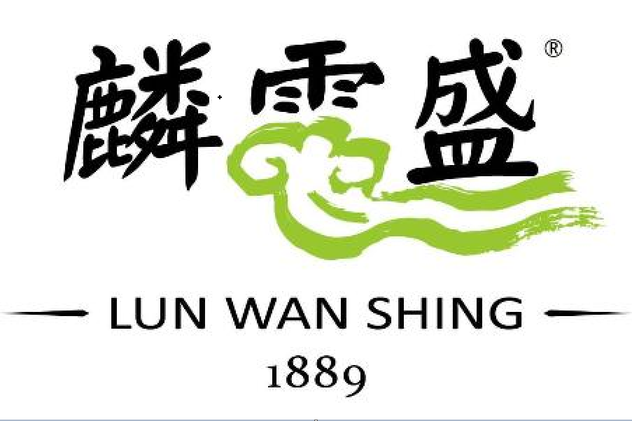 麟雲盛 麟雲盛