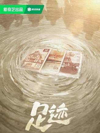 童瑤 童瑤