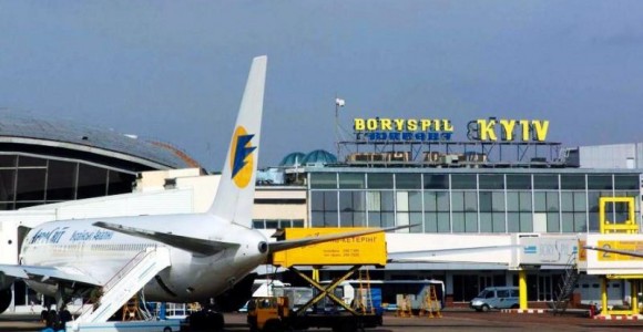 基輔鮑里斯波爾國際機場