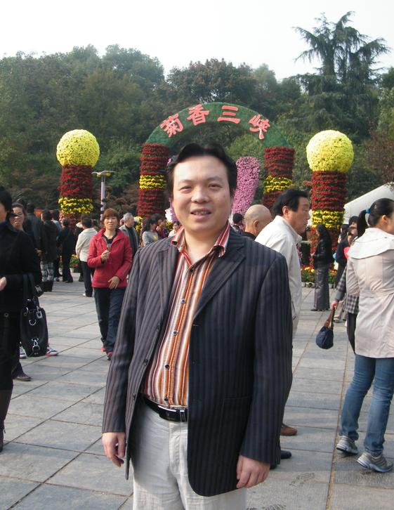 張智華老師在三峽菊展