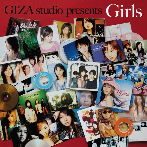 《GIZA studio presents -Girls-》專輯封面