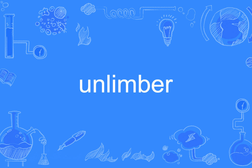 unlimber unlimber