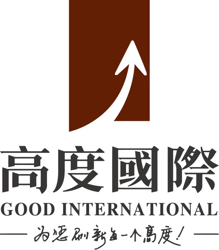 北京市高度國際工程裝飾設計股份有限公司