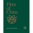 Flora of China, Text Volume 14, Apiaceae through Ericaceae Flora of China, Text Volume 14, Apiaceae through Ericaceae
