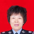 胡金玲 胡金玲