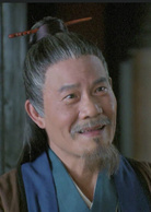 劉海砍樵(2014年喬振宇主演的電視劇)