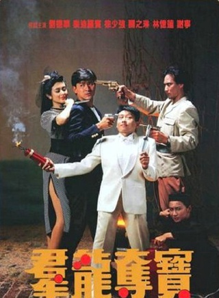 葉榮祖 葉榮祖