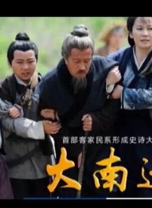 符濤(中國內地童星男演員) 符濤(中國內地童星男演員)