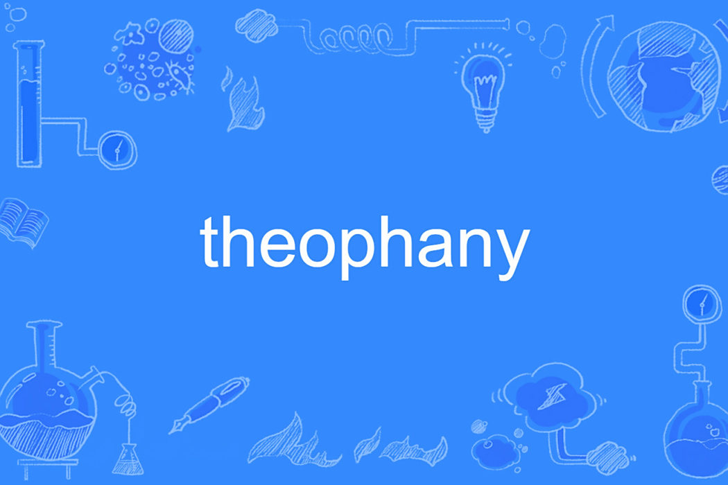 theophany theophany
