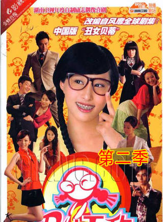 劉曉曄(劉曉燁) 劉曉曄(劉曉燁)