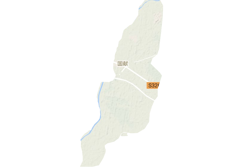 固獻鎮 固獻鎮