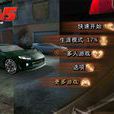 速度與激情5(Andriod版遊戲) 速度與激情5(Andriod版遊戲)