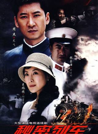 張嘉益 張嘉益