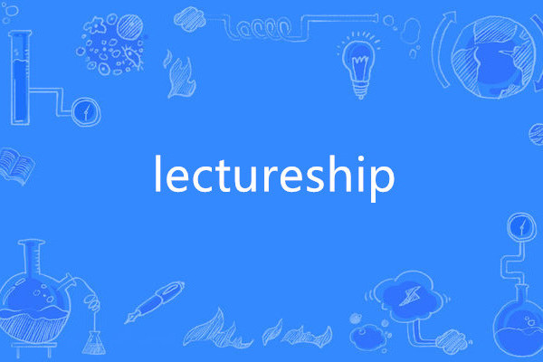 lectureship