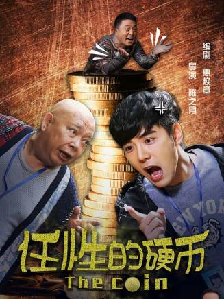 李若梅