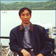 郭寶峰(燕山大學機械工程學院教授) 郭寶峰(燕山大學機械工程學院教授)