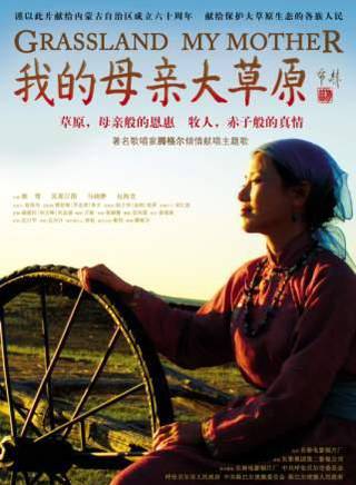 馬曉靜(北京電影學院教師、導演、演員) 馬曉靜(北京電影學院教師、導演、演員)