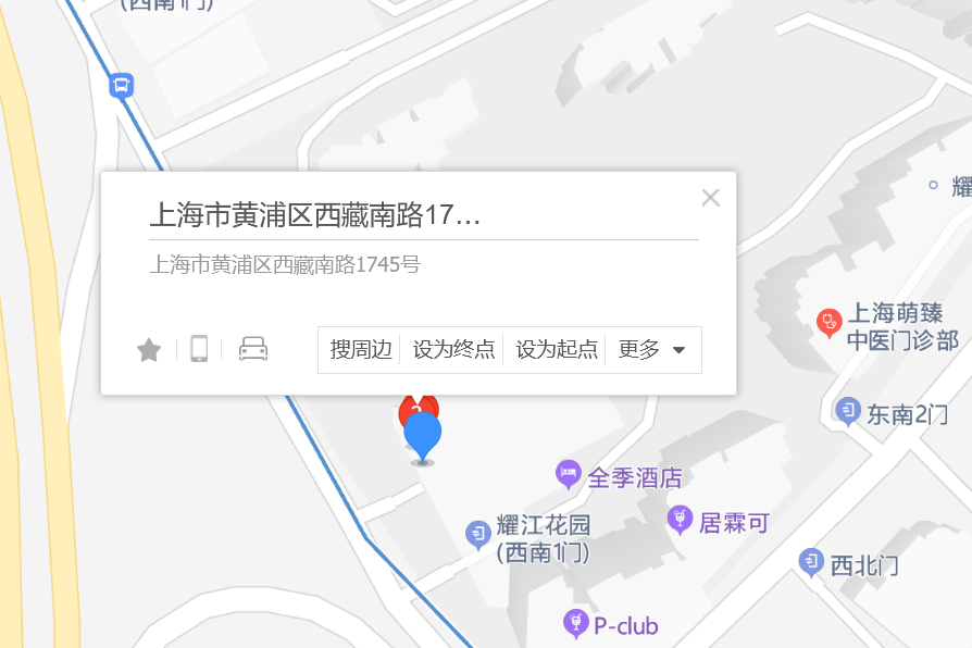 西藏南路1745號 西藏南路1745號
