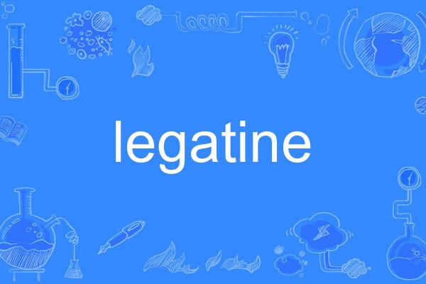 legatine legatine