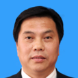 韓忠(四川省邛崍市人大常委會副主任、黨組副書記) 韓忠(四川省邛崍市人大常委會副主任、黨組副書記)
