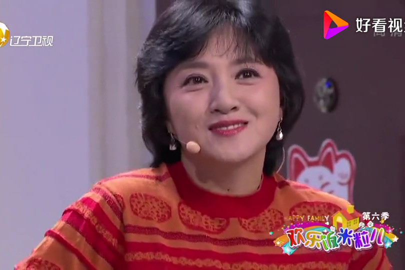 金大美