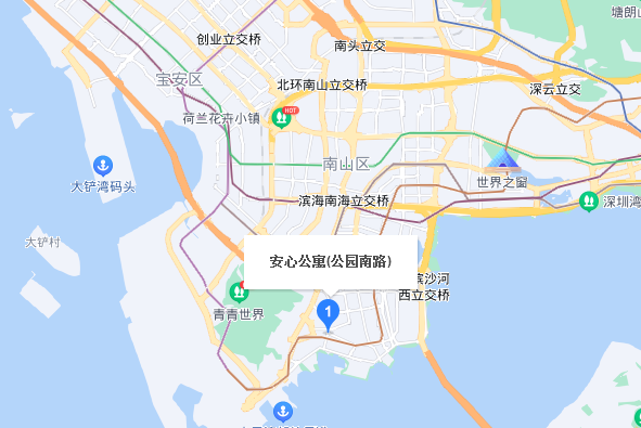 安心公寓 安心公寓
