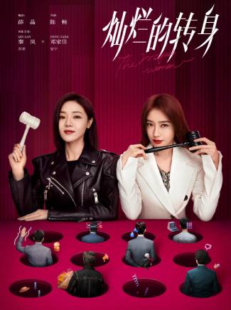鄧家佳