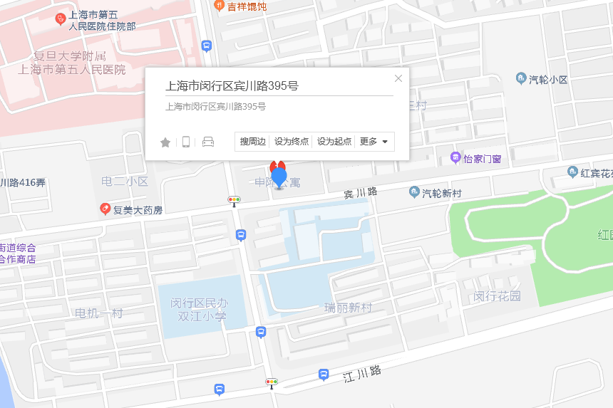 賓川路395號 賓川路395號