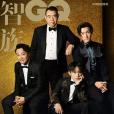 GQ 智族 GQ 智族