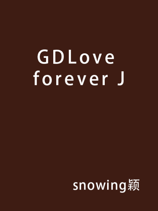 GDLove forever J