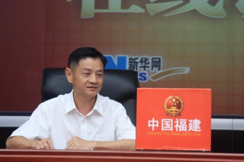 黃劍青(福建省財政廳黨組成員、副廳長) 黃劍青(福建省財政廳黨組成員、副廳長)